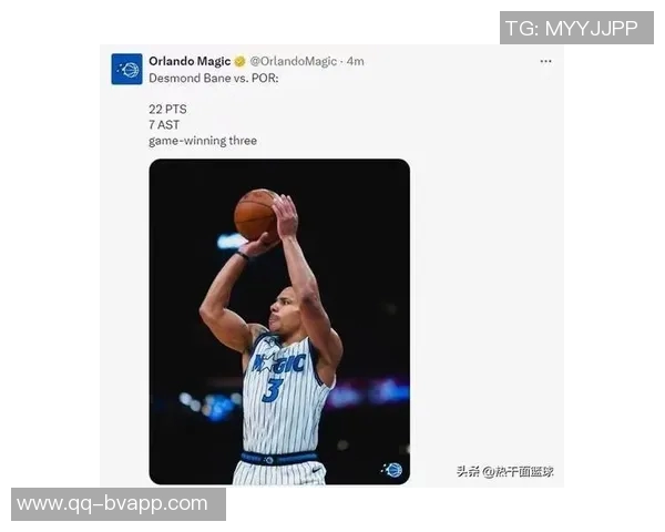 赛季至今绝杀频现贝恩与围巾神奇时刻开拓者屡屡成背景板