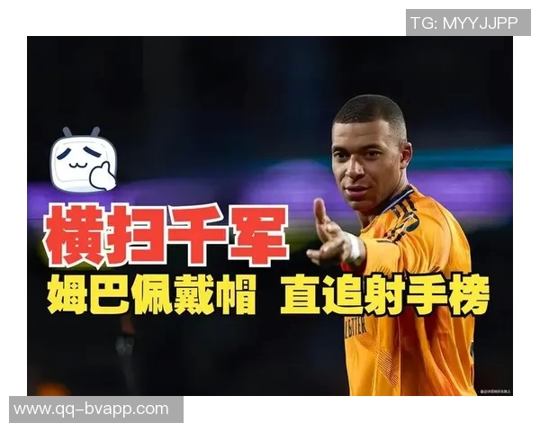 凯恩三季直接参与进球数达101球超姆巴佩11球领跑五大联赛